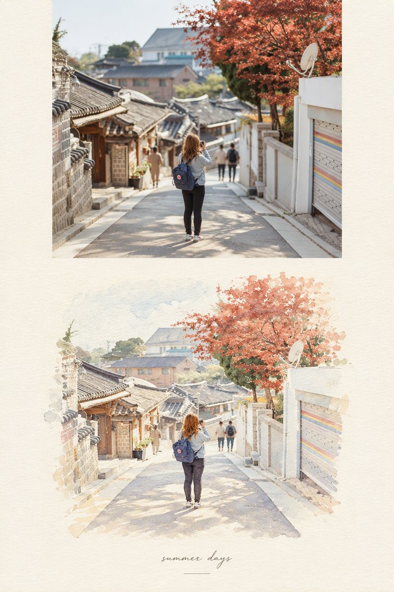 Photo-to-watercolor travel journal example: the same travel scene as a cinematic photograph on top and a hand-painted watercolor illustration below